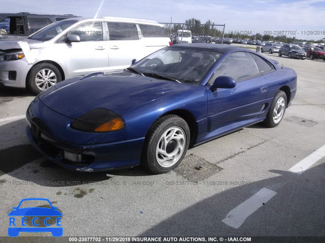 1993 DODGE STEALTH R/T JB3BM64JXPY038710 image 1