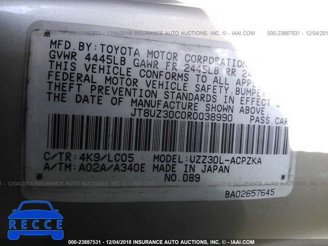 1994 LEXUS SC 400 JT8UZ30C0R0038990 image 8