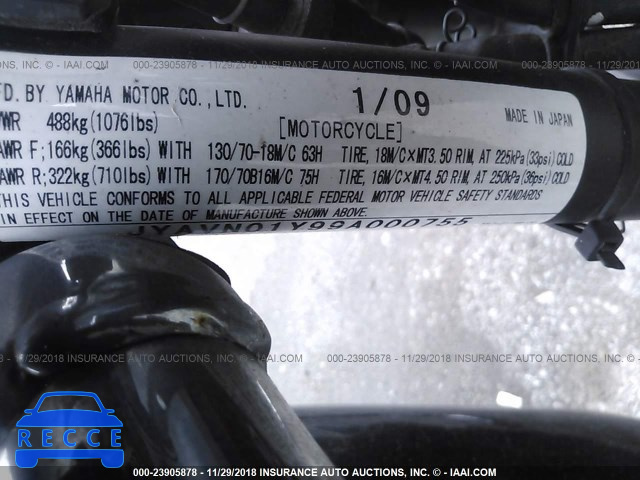 2009 YAMAHA XVS950 AC JYAVN01Y99A000755 зображення 9