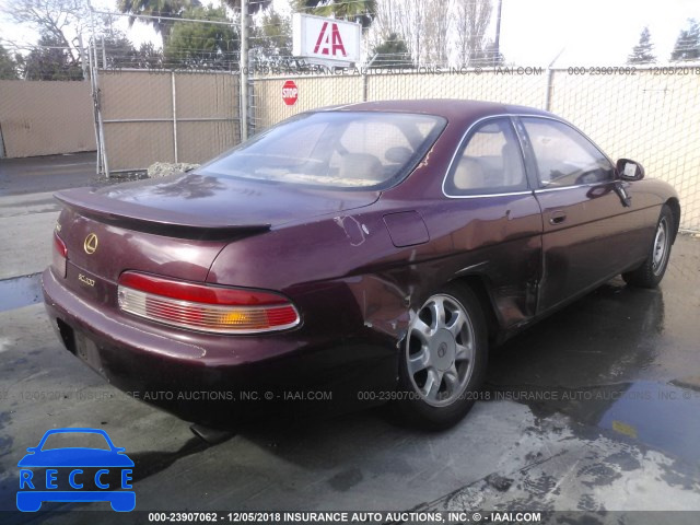 1996 LEXUS SC 400 JT8CH32Y0T0050703 image 3
