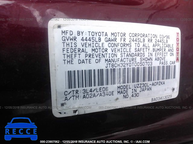 1996 LEXUS SC 400 JT8CH32Y0T0050703 image 8