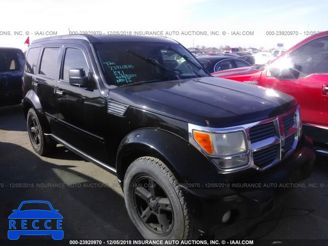 2007 DODGE NITRO SLT 1D8GT58K57W561523 Bild 0