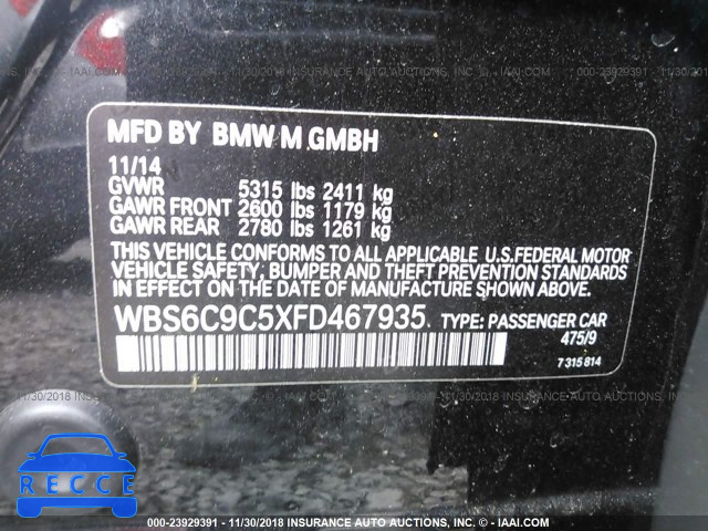 2015 BMW M6 GRAN COUPE WBS6C9C5XFD467935 image 8