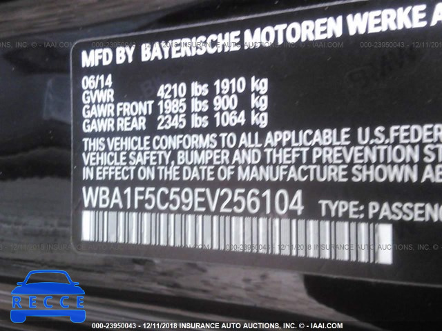 2014 BMW 228 I WBA1F5C59EV256104 зображення 8