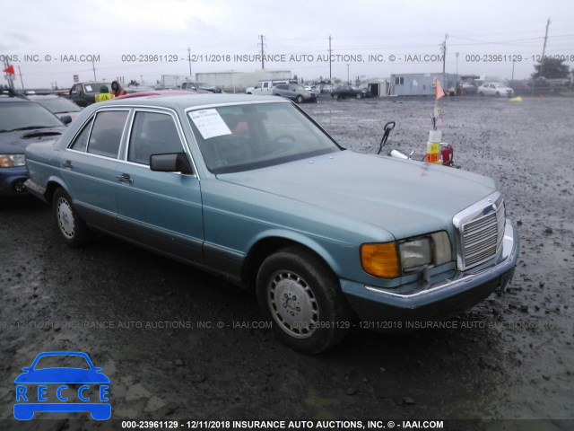 1991 MERCEDES-BENZ 350 SD WDBCB34D4MA599764 зображення 0