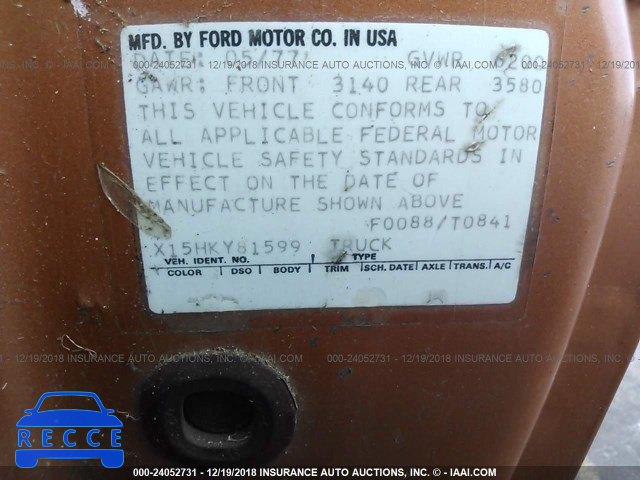 1977 FORD F-150 X15HKY81599 зображення 8