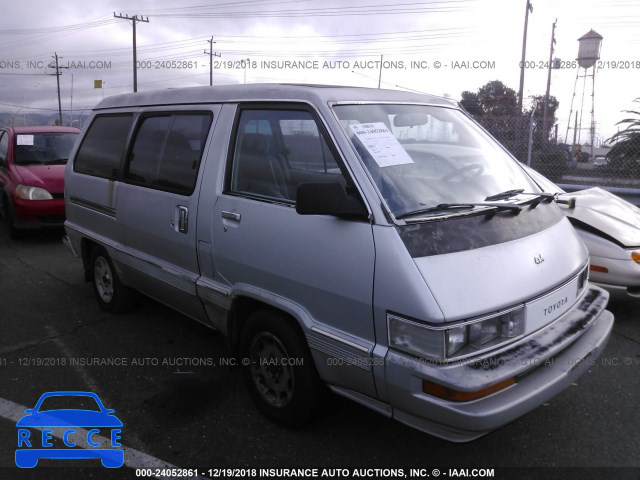 1987 TOYOTA VAN WAGON LE JT3YR26W2H5036484 Bild 0