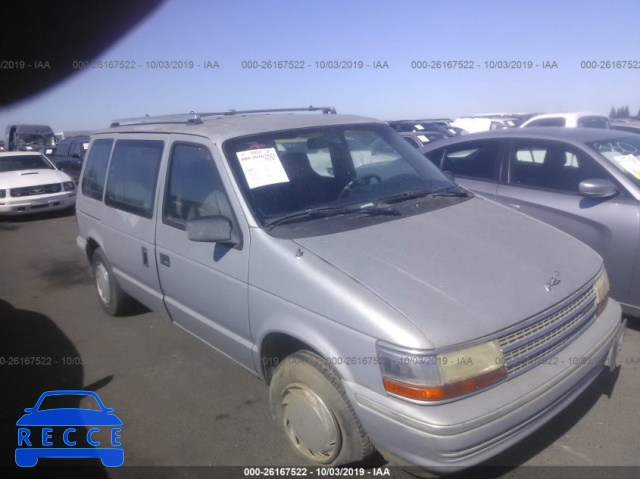 1991 PLYMOUTH VOYAGER 2P4GH2531MR105868 image 0