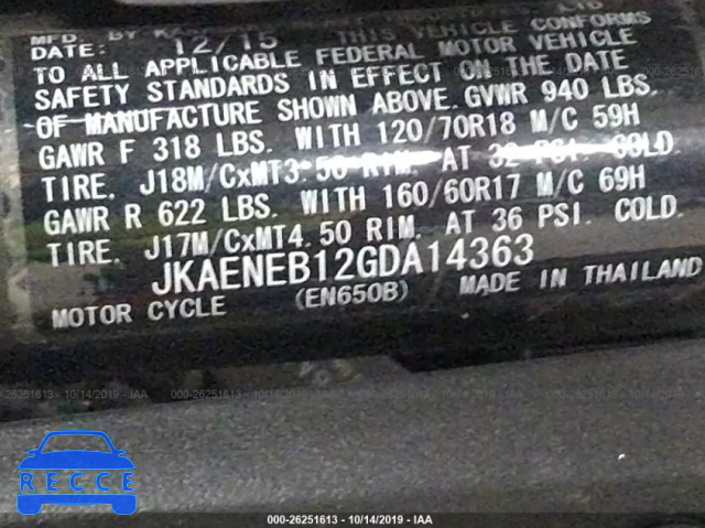 2016 KAWASAKI EN650 B JKAENEB12GDA14363 зображення 9