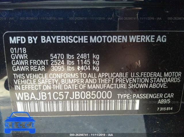 2018 BMW 530XE WBAJB1C57JB085000 зображення 7