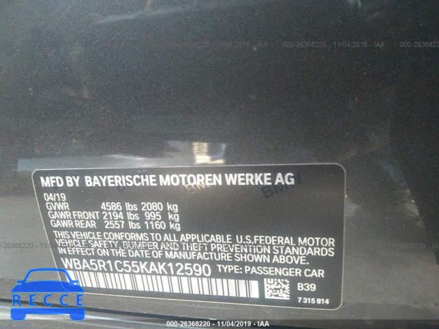 2019 BMW 330I WBA5R1C55KAK12590 зображення 8