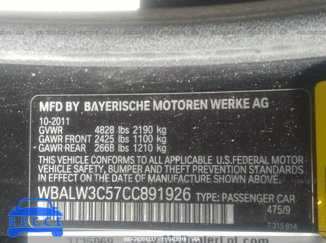 2012 BMW 640 I WBALW3C57CC891926 зображення 8
