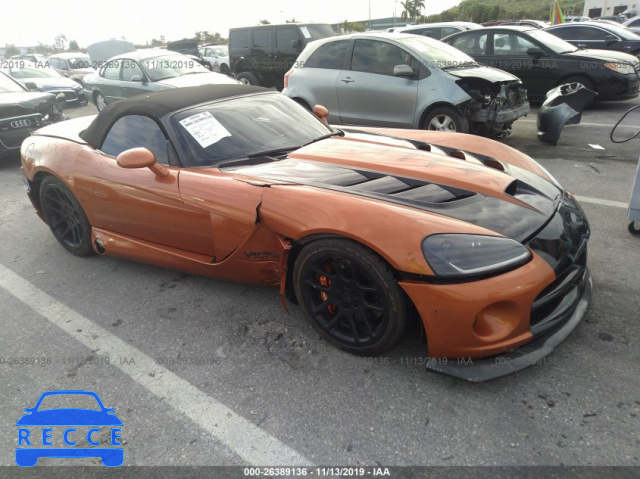 2003 DODGE VIPER SRT-10 1B3JR65Z83V500548 зображення 0