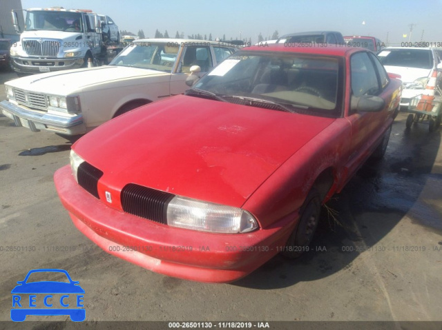 1995 OLDSMOBILE ACHIEVA 1G3NL15M2SM350658 Bild 1