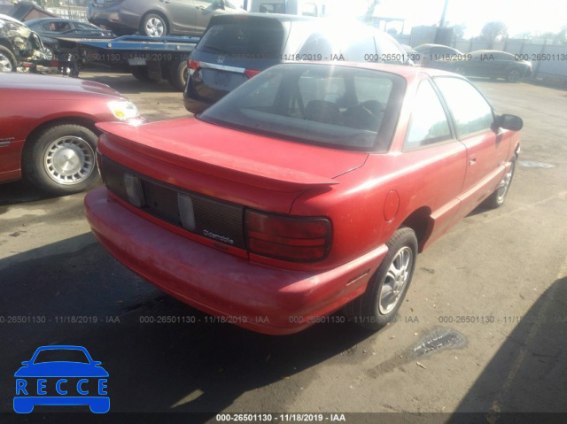 1995 OLDSMOBILE ACHIEVA 1G3NL15M2SM350658 image 3