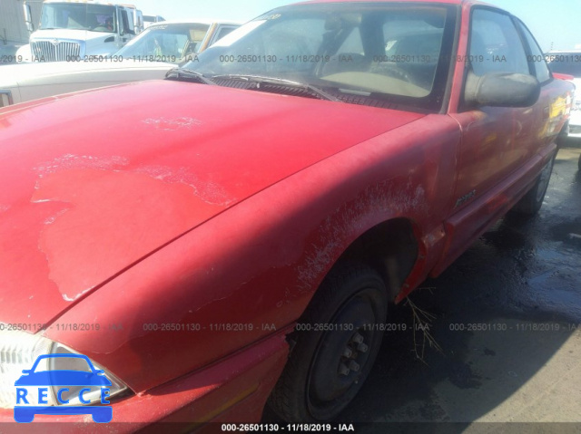 1995 OLDSMOBILE ACHIEVA 1G3NL15M2SM350658 image 5