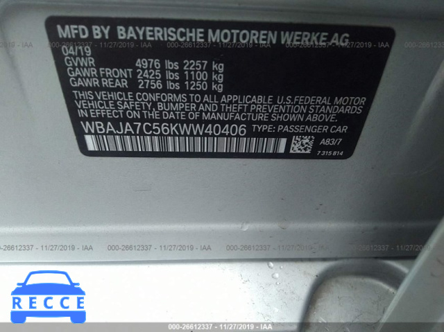 2019 BMW 530 XI WBAJA7C56KWW40406 image 8