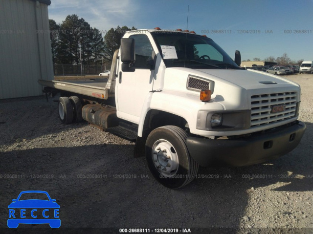 2005 GMC C5500 C5C042 1GDG5C1E15F909313 image 0