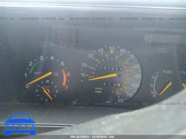 1989 SAAB 900 YS3AR45D6K3001841 image 5