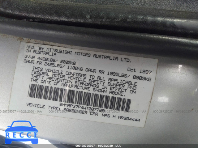 1998 MITSUBISHI DIAMANTE ES 6MMAP37P4WT007728 image 8