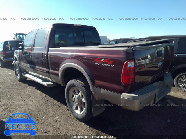 2009 FORD SUPER DUTY F-350 SRW XL/XLT/FX4/CABELAS 1FTWW31R09EB15804 зображення 2