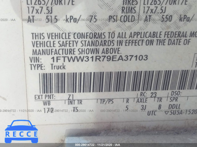 2009 FORD SUPER DUTY F-350 SRW XL/XLT/FX4/CABELAS 1FTWW31R79EA37103 зображення 8