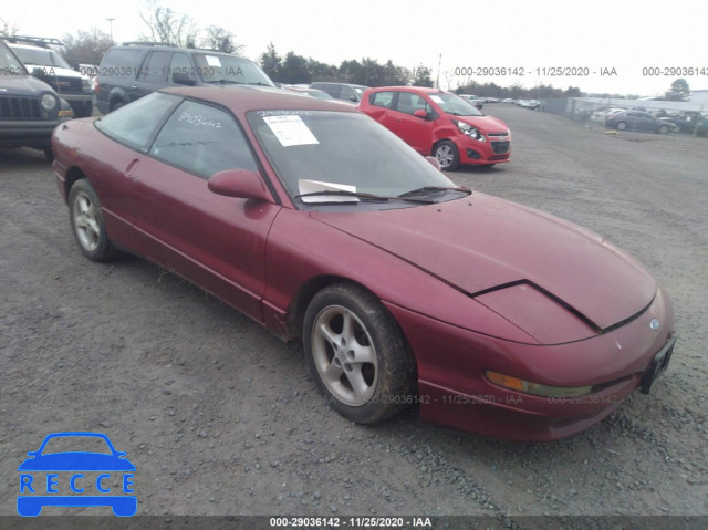 1994 FORD PROBE GT 1ZVLT22B0R5185436 зображення 0