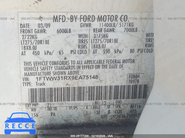 2009 FORD SUPER DUTY F-350 SRW XL/XLT/FX4/CABELAS 1FTWW31RX9EA75148 зображення 8