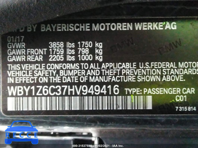 2017 BMW I3  WBY1Z6C37HV949416 image 8