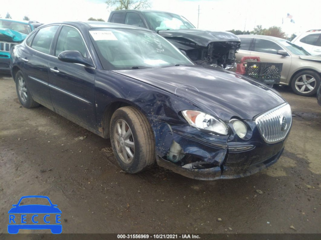 2008 BUICK ALLURE CXL 2G4WJ582X81264171 зображення 0