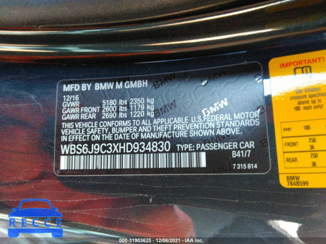2017 BMW M6  WBS6J9C3XHD934830 image 8