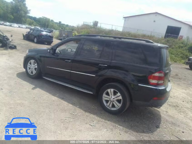 2008 MERCEDES-BENZ GL 450 4JGBF71E58A352051 image 2