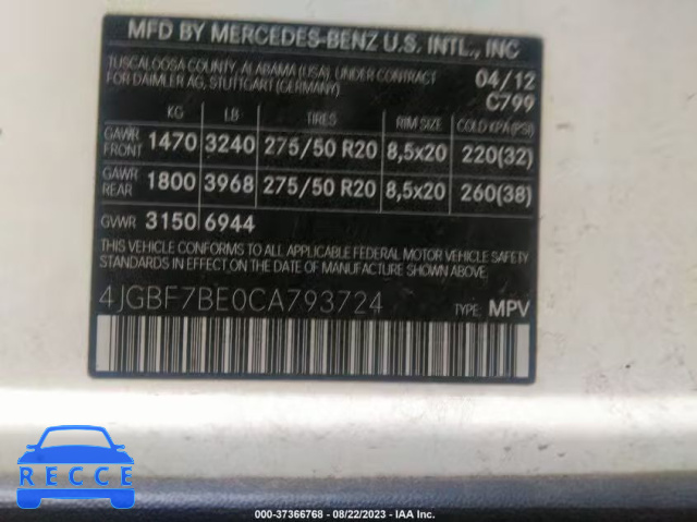 2012 MERCEDES-BENZ GL 450 4JGBF7BE0CA793724 зображення 8