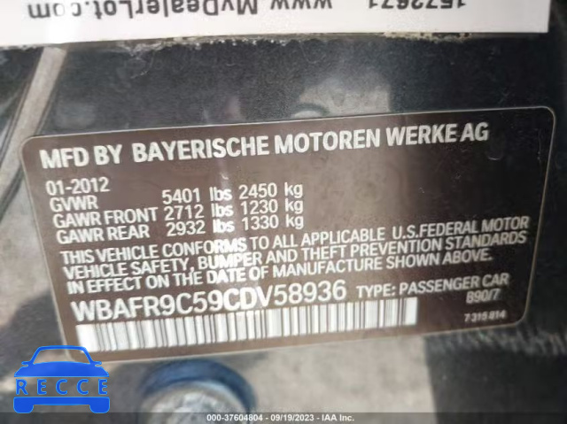 2012 BMW 550I WBAFR9C59CDV58936 image 8