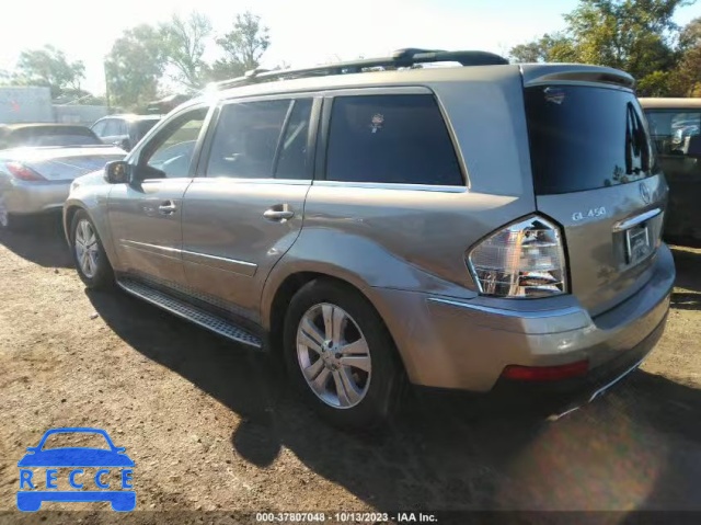 2007 MERCEDES-BENZ GL 450 4JGBF71E47A158965 image 2