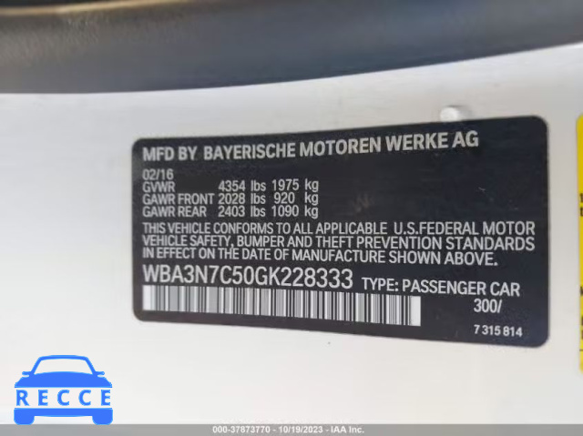 2016 BMW 428I WBA3N7C50GK228333 зображення 8