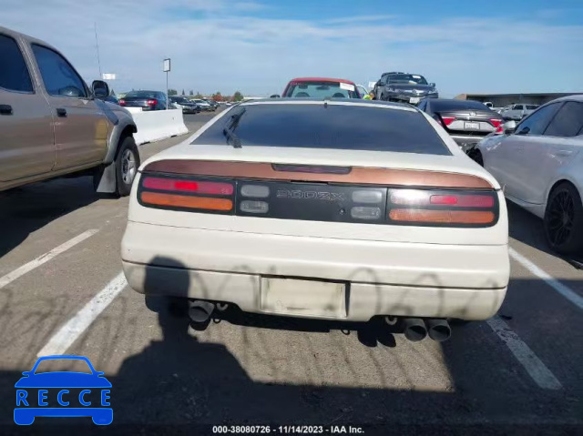 1991 NISSAN 300ZX JN1RZ24H9MX502000 зображення 15