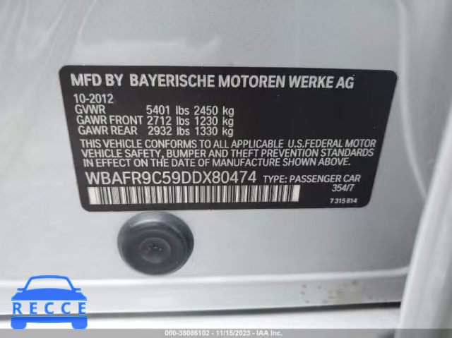 2013 BMW 550I WBAFR9C59DDX80474 зображення 8