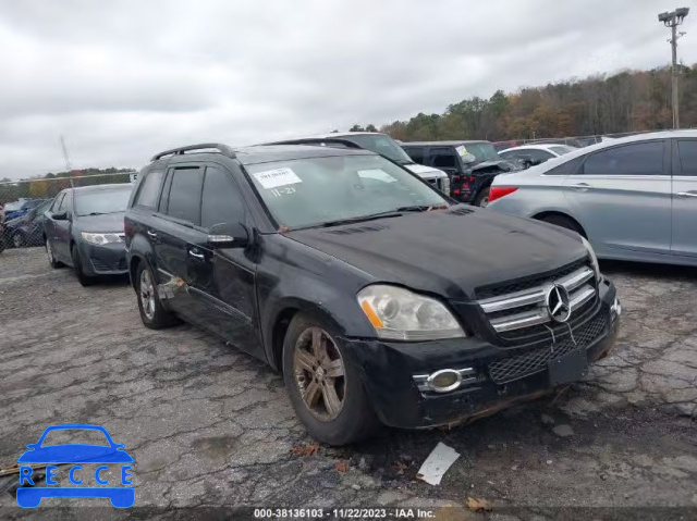 2007 MERCEDES-BENZ GL 450 4JGBF71E97A124150 image 0