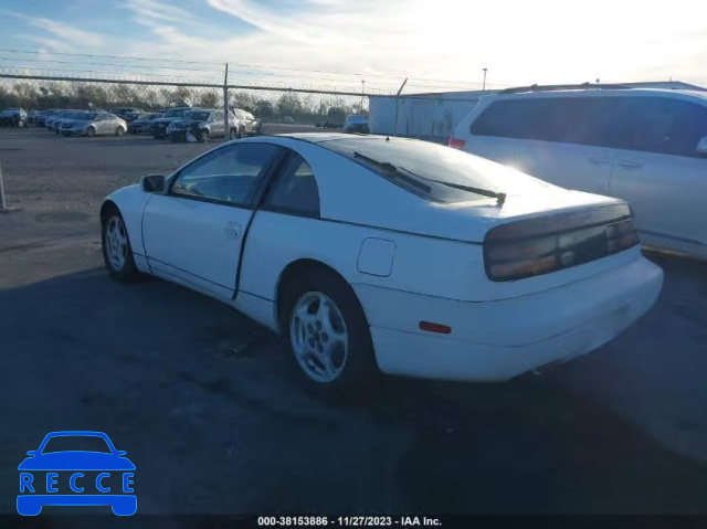 1990 NISSAN 300ZX 2+2 JN1RZ26A5LX007405 зображення 2