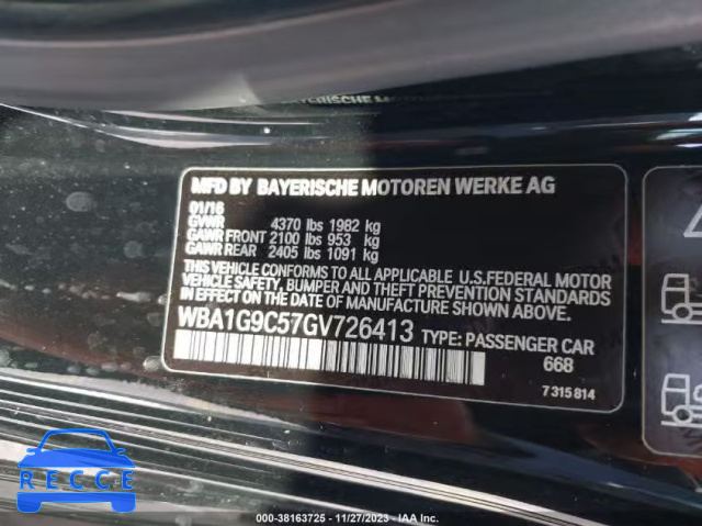 2016 BMW 228I XDRIVE WBA1G9C57GV726413 Bild 8