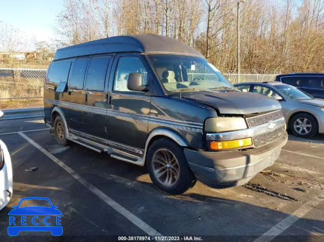 2003 CHEVROLET EXPRESS UPFITTER 1GBFG15T031205478 зображення 0