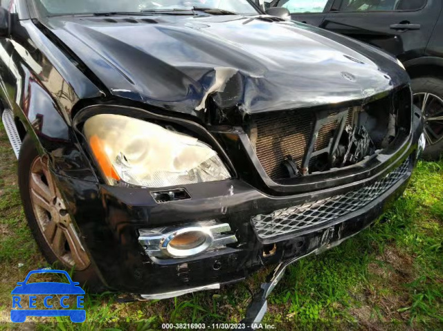 2008 MERCEDES-BENZ GL 450 4JGBF71E08A320544 image 5