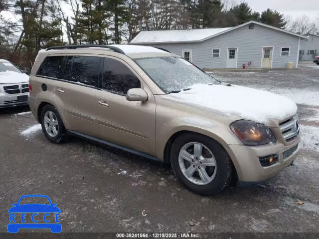 2007 MERCEDES-BENZ GL 450 4MATIC 4JGBF71E77A123630 image 0