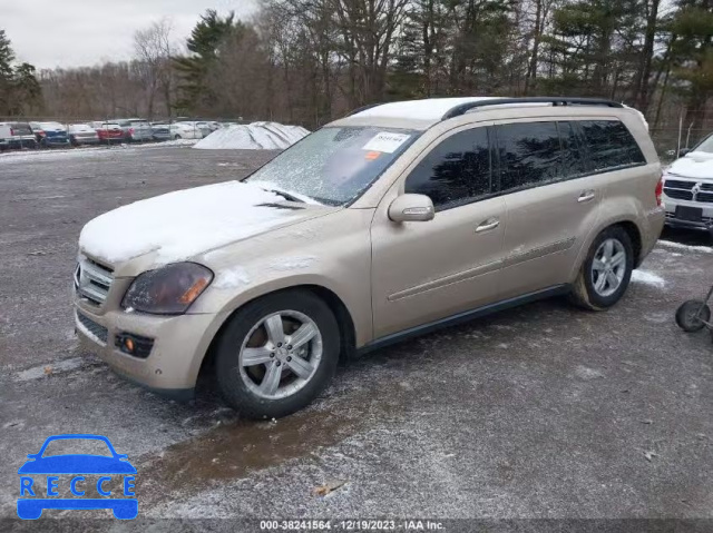 2007 MERCEDES-BENZ GL 450 4MATIC 4JGBF71E77A123630 image 1