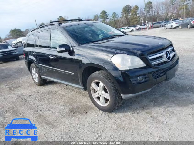 2008 MERCEDES-BENZ GL 450 4JGBF71E08A410762 image 0