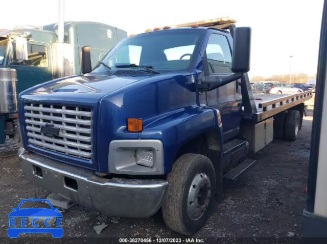 2003 CHEVROLET C65 C6C042M67 1GBJ6J1C23F508316 Bild 1