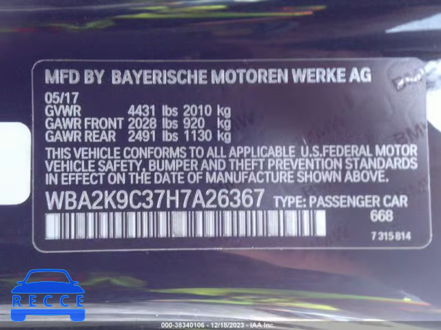 2017 BMW 230I WBA2K9C37H7A26367 зображення 8