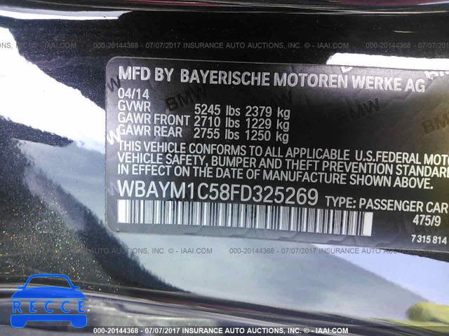 2015 BMW 650 XI WBAYM1C58FD325269 image 8