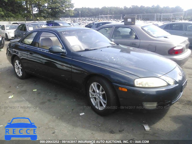 1992 LEXUS SC 400 JT8UZ30C1N0020086 image 0